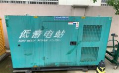 娄烦通州四建大波纹箱定制案例